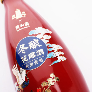 塔牌 颐和园联名款 冬酿花雕 特型半干黄酒 500ml