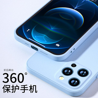 季烁 苹果12手机壳新液态硅胶iphone12promax摄像头全包防摔超薄12pro mini壳 灰蓝 iPhone11