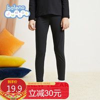 班尼路(Baleno)男女童春秋保暖长裤家居裤睡裤打底裤82017005 00A黑色 150cm 黑色裤子 130cm