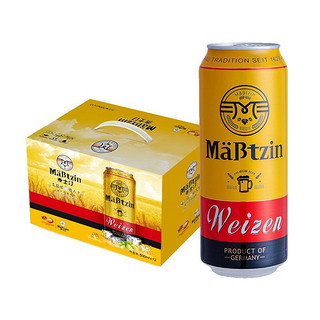 麦士汀 Mabtzin）新春礼品年货 小麦白啤酒500ml*12听 整箱装