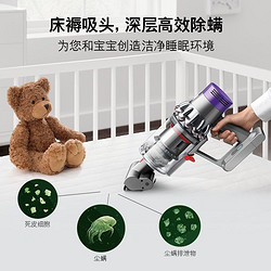 dyson 戴森 Dyson)  V10 Motorhead 手持式吸尘器 家用无线无绳 国行