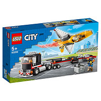 LEGO 乐高 City 城市系列 60289 空中特技喷气飞机运输车