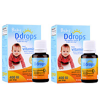 PLUS会员：Ddrops 婴幼儿维生素D3滴剂 2.5ml*2瓶 90滴 400IU