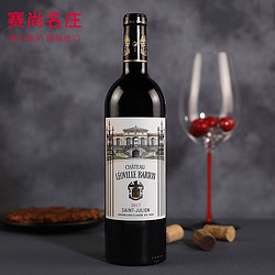 CHATEAU LEOVILLE BARTON 巴顿城堡 酒庄法国红酒Leoville Barton干红