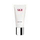SK-II skll/sk2氨基酸洗面奶120g深层清洁控油保湿洁面乳日本正品