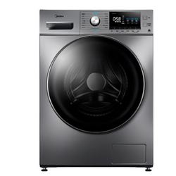 Midea 美的 MD100A5 滚筒洗衣机 10公斤