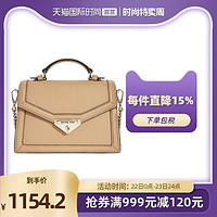 MICHAEL KORS 驼色斜挎32T1LGHC2L