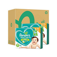 Pampers 帮宝适 超薄干爽纸尿裤/尿不湿中号M192片(6kg-11kg)