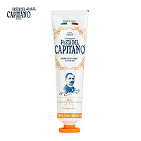 PASTA DEL CAPITANO 德康美 意式多效健齿牙膏 25ml