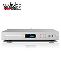 Aoli 傲立 Audiolab傲立D8 CD机发烧HiFi播放器无损音乐USB播放蓝牙数字转盘