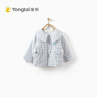 Tongtai 童泰 春季新款婴儿衣服5-24个月女宝宝翻领薄棉外套女童格子外出服