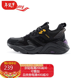 saucony 索康尼 Saucony索康尼女子美式复古休闲鞋Gram 9000 winter S69001-2 黑紫