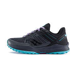 saucony 索康尼 MADRIVER 激流TR2 S10582 女子越野跑鞋