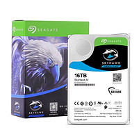 SEAGATE 希捷 16T 256M 7200监控硬盘酷鹰SkyHawk ST16000VE000