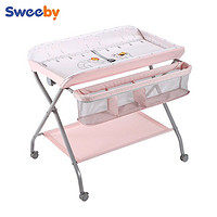 Sweeby 史威比 尿布台婴儿护理台新生儿多功能可折叠可移动宝宝床婴儿床B-209 可可粉