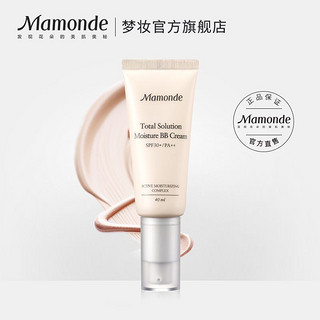 Mamonde 梦妆 多效润颜修容霜 40ml 01透亮肤色