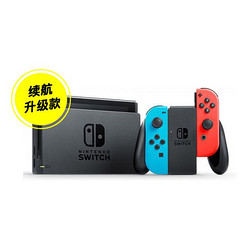 Nintendo 任天堂 海外版 Switch游戏主机 续航增强版