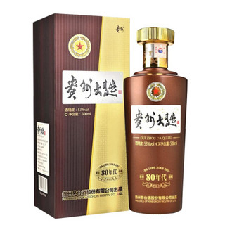 MOUTAI 茅台 王子 酒 酱色 53度 酱香型白酒500ml+ 贵州大曲80年代 53度 500ml组合装