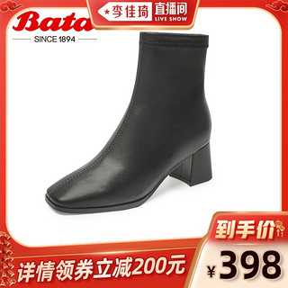 Bata弹力瘦瘦靴女2021冬新款百搭时尚中粗跟时装短筒靴95298DZ1 39 黑色皮面