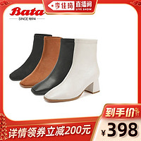 Bata弹力瘦瘦靴女2021冬新款百搭时尚中粗跟时装短筒靴95298DZ1 36 黑色绒面