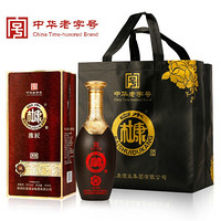 白水杜康 BA HAN 八瀚 酱香型白酒 53度 500ml2瓶