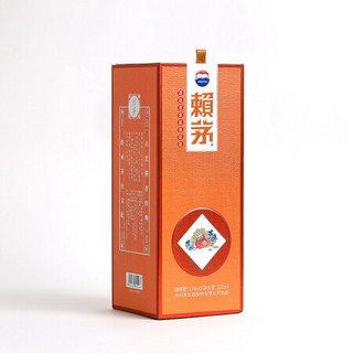 LAYMAU 赖茅 庚子鼠年生肖纪念酒 53%vol 酱香型白酒