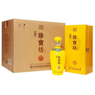 双沟 珍宝坊封坛酒(16) 53度  500ml