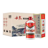 丹泉 广西丹泉酒 洞藏经典老酱 5年坤沙 53度 500mL 6瓶 整箱装 酱香型白酒