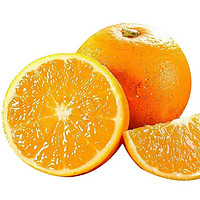 圣惠尔 麻阳冰糖橙 单果55mm 1.5kg