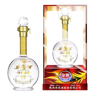 西凤尊享年份封藏酒V9图片