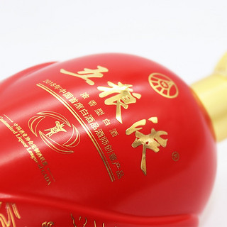 五粮液（WU LIANG YE）2018中国首席白酒品酒师创意产品1套6L