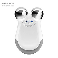 NuFACE mini V颜微电流美容仪 白色