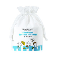 MAYCREATE 健美创研 兔斯基联名款 一次性洗脸巾 160g*1卷(20*20cm)