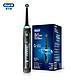 PLUS会员：Oral-B 欧乐-B ibrush9000 电动牙刷