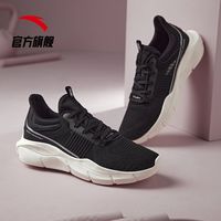 ANTA安踏跳绳鞋丨训练鞋女2022新款超轻舒适轻便软底休闲鞋女士运动鞋