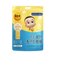 JUNLEBAO 君乐宝 配方奶酪棒 原味 450g