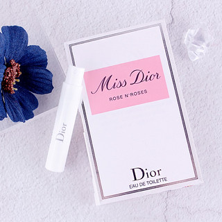 迪奥Dior旷野男士香水小样1ml 促销品，介意慎拍 清新木质香调 玫舞轻旋香水小样 1ml