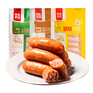 柏慧食品 精制肉肠组合装 3口味 500g*3袋（原味+黑胡椒味+玉米口味）
