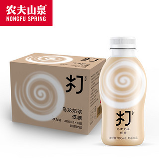 农夫山泉打奶茶饮料380ml*6瓶 658781863971