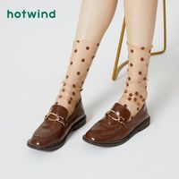 热风 hotwind秋季新款潮流时尚女士乐福单鞋百搭休闲小皮鞋H02W0122