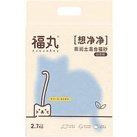 FUKUMARU 福丸 想净净 膨润土混合猫砂 2.7kg*12包 白茶味