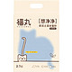 FUKUMARU 福丸 白茶混合豆腐猫砂 2kg