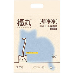 FUKUMARU 福丸 白茶味豆腐膨润土混合猫砂除臭低尘猫砂 2.7kg*4 整箱