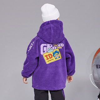 MQD童装男童仿羊羔绒连帽外套21冬装新款儿童加厚保暖运动卫衣