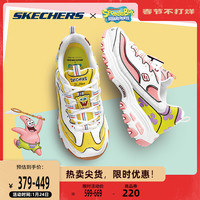 SKECHERS 斯凯奇 海绵宝宝联名春新款熊猫鞋运动鞋女