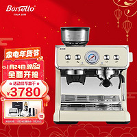 Barsetto 百胜图二代双锅炉咖啡机商用半自动意式现磨家用打奶泡研磨一体机
