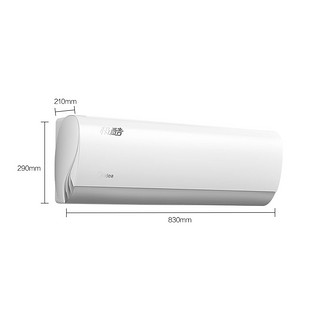 Midea 美的 极酷系列 KFR-26GW/N8MJC3 三级能效 壁挂式空调 大1匹