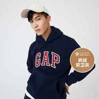 Gap 盖璞 男女装LOGO碳素软磨抓绒连帽衫791339 2021秋冬新款新年红卫衣