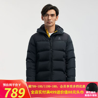 KAILAS凯乐石羽绒服男秋冬加厚保暖大鹅绒外套防风防泼户外徒步羽绒衣KG2133506 墨黑 XL