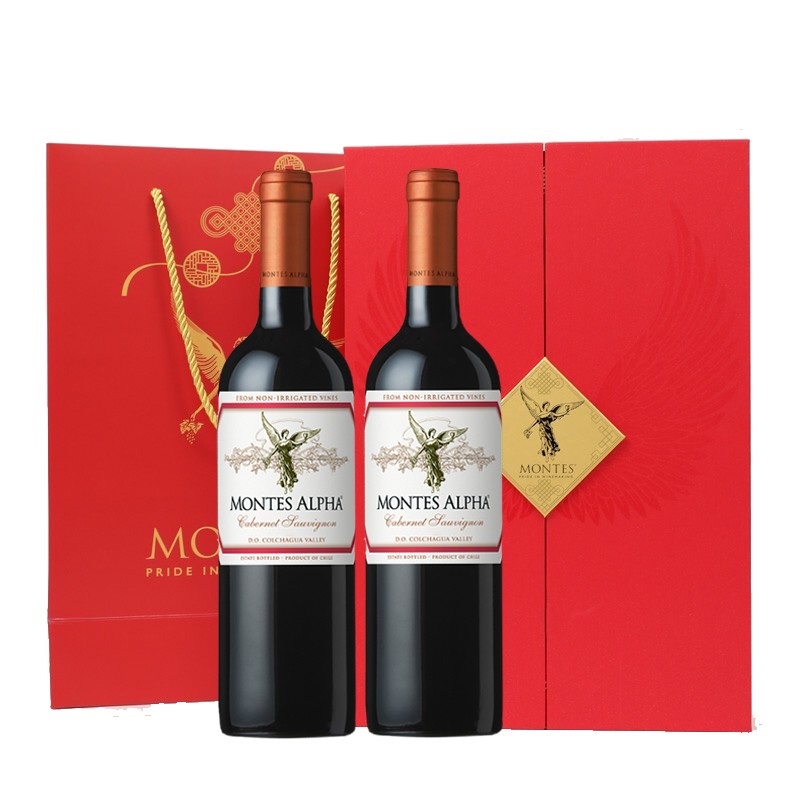MONTES 蒙特斯 空加瓜谷赤霞珠干型红葡萄酒 2瓶*750ml套装 礼盒装
